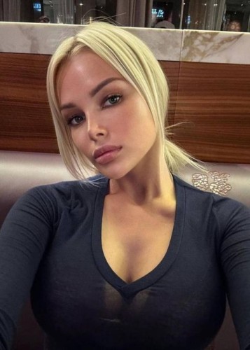 Алиса, Г. Щёкино