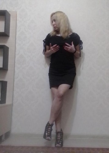 Алена, Г. Щёкино