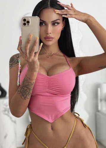 Эвелина, Г. Щёкино